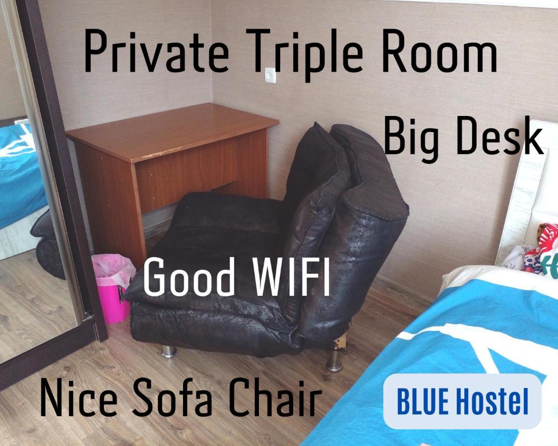 Blue Hostel - Check Message After Booking 트빌리시 외부 사진