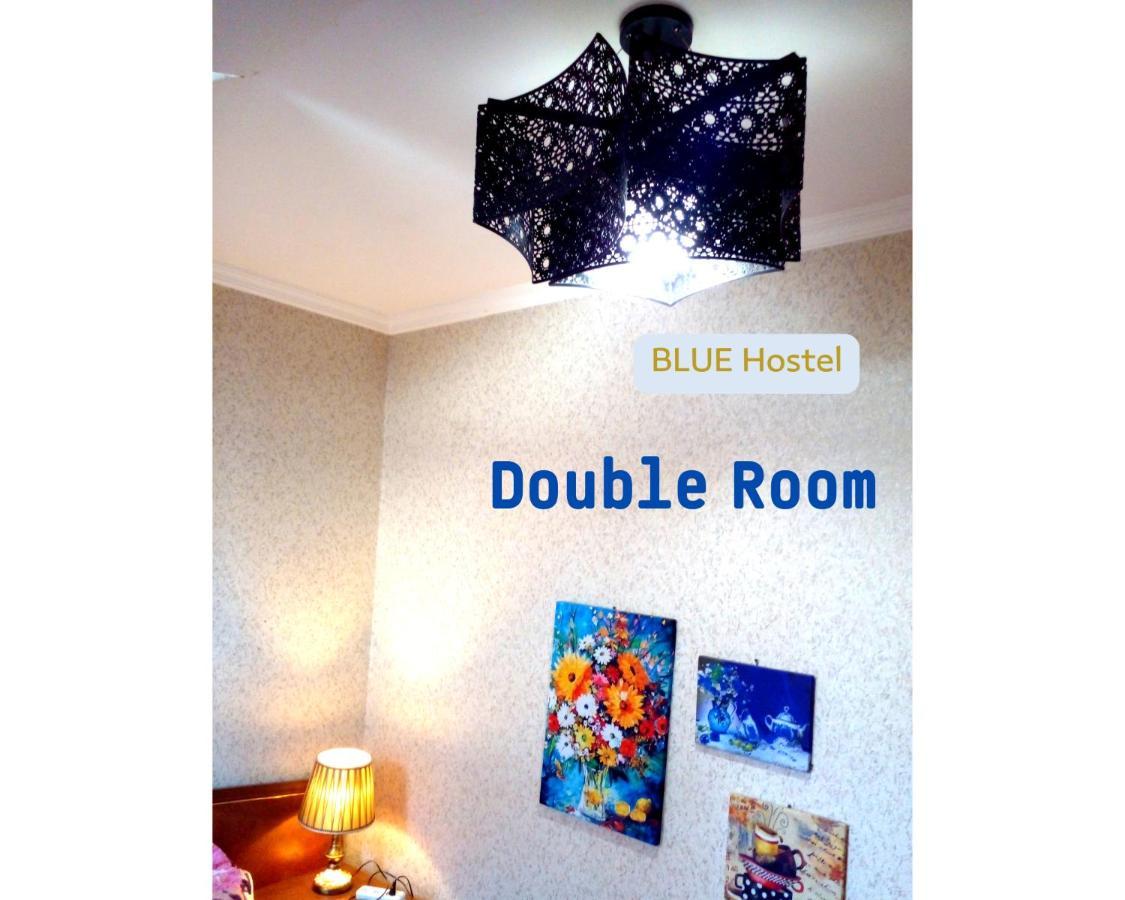 Blue Hostel - Check Message After Booking 트빌리시 외부 사진